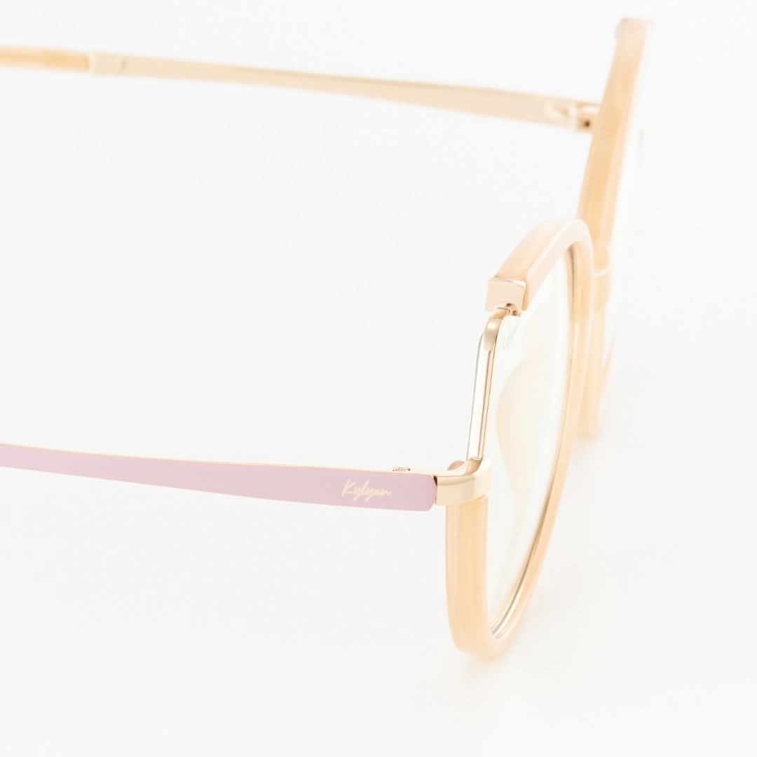 Maylin bézs szemüveg