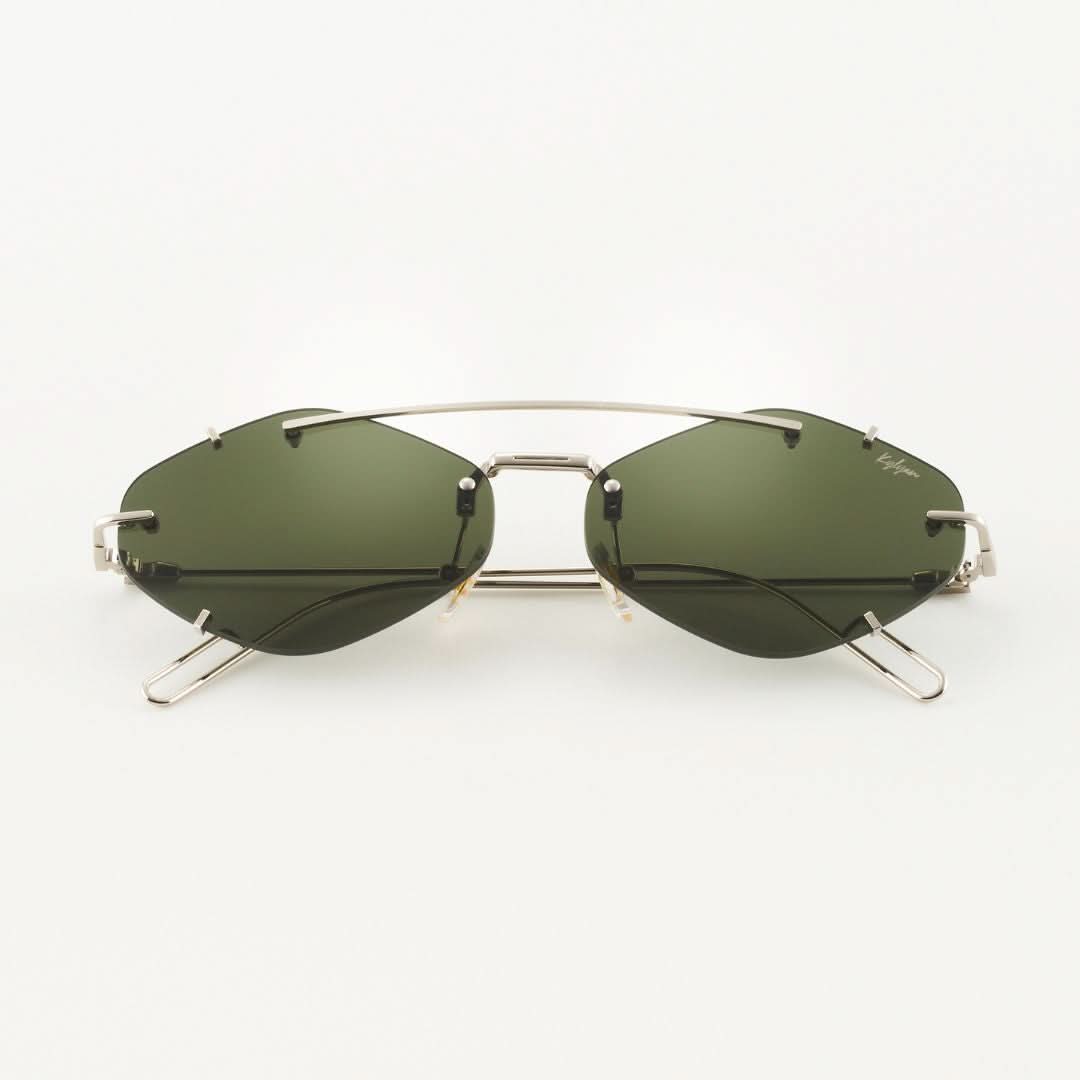 Lexie Green napszemüveg